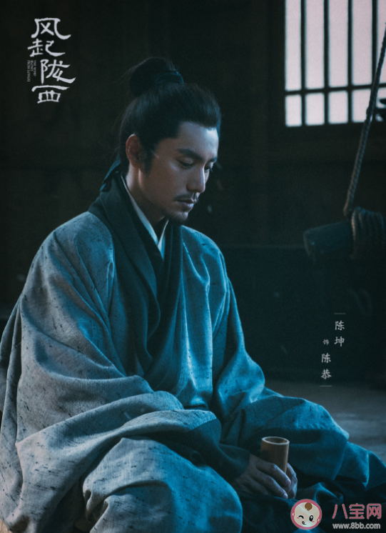 《風起隴西》講述了什么故事 《風起隴西》原著小說結局是什么