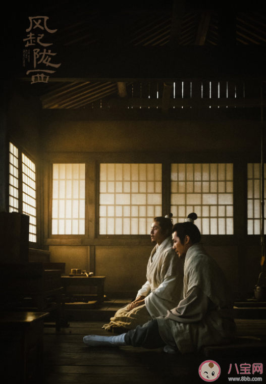 《風起隴西》講述了什么故事 《風起隴西》原著小說結局是什么