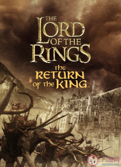 劇版《指環王》定檔什么時候播出 劇版《指環王》主演是誰