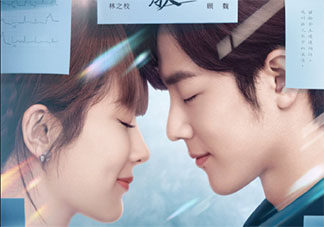 《余生請多指教》人物關(guān)系圖是怎樣的 《余生請多指教》原著結(jié)局是什么