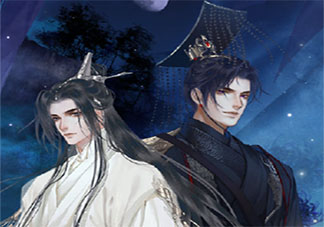 《二哈與他的白貓師尊》漫劇在哪看 《二哈與他的白貓師尊》漫劇配音是誰