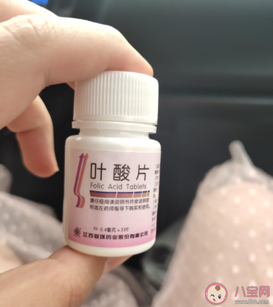 備孕吃葉酸的量應該怎么把控 為什么備孕的時候要吃葉酸 備孕吃葉酸的量應該怎么把控 為什么備孕的時候要吃葉酸