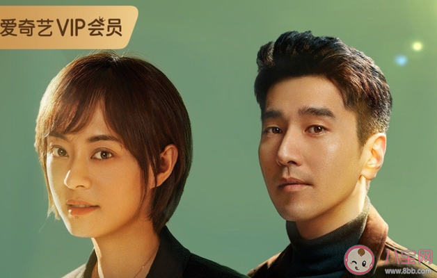 《理想之城》蘇筱和誰在一起了 蘇筱結(jié)局是什么