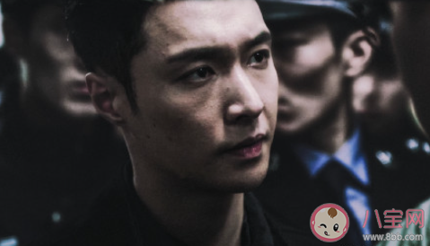 《掃黑風暴》的真實原型有哪些 《掃黑風暴》各個故事原型是什么