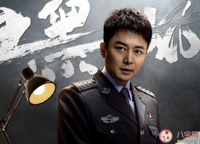 《掃黑風暴》何勇是好人是壞人 《掃黑風暴》人物關系圖