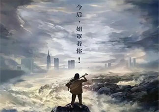 《一人之下》講的是什么故事 《一人之下》主演是鹿晗周也嗎