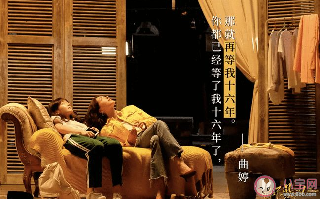 《兔子暴力》是改編真實案件嗎 《兔子暴力》講述了什么故事