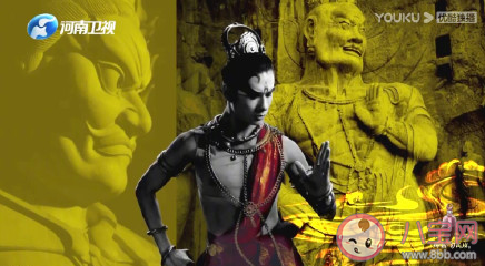 如何評價河南衛視七夕奇妙游 你對河南衛視七夕奇妙游的看法