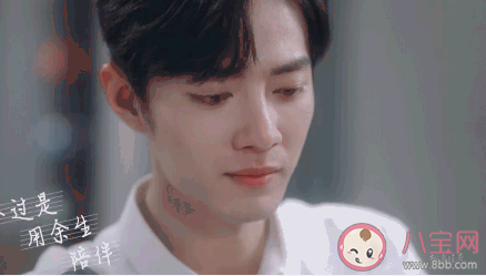 肖戰楊紫《余生，請多指教》歌詞是什么 《余生，請多指教》完整版歌詞在線聽歌