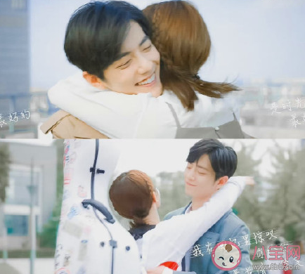 肖戰楊紫《余生，請多指教》歌詞是什么 《余生，請多指教》完整版歌詞在線聽歌