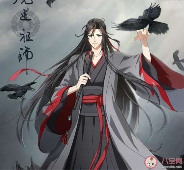 《魔道祖師》經典臺詞句子摘抄 《魔道祖師》扎心語錄說說