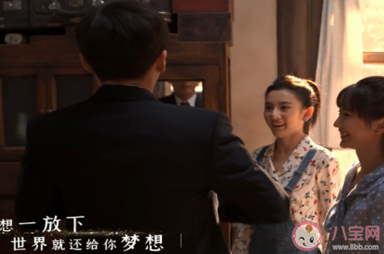 周深《生活總該迎著光亮》歌詞是什么 《生活總該迎著光亮》完整版歌詞在線聽歌