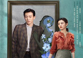 《喬家的兒女》喬四美戚成鋼結局是什么 喬四美最后和誰在一起了