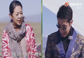 反爾賽是什么意思 反爾賽是什么梗
