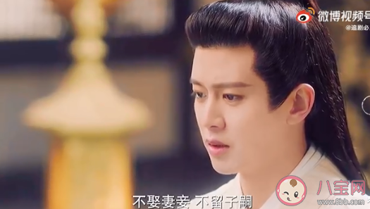 《周生如故》經典臺詞句子大全 《周生如故》戳心臺詞語錄摘抄 《周生如故》經典臺詞句子大全 《周生如故》戳心臺詞語錄摘抄