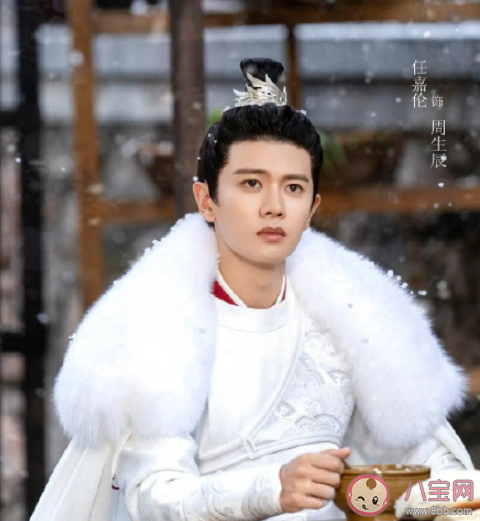 《周生如故》周生辰為什么要剔骨 美人骨到底是什么 《周生如故》周生辰為什么要剔骨 美人骨到底是什么