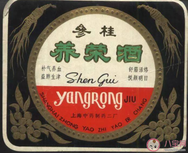 我和我的父輩《鴨先知》講述了什么故事 中國第一條電視廣告是什么