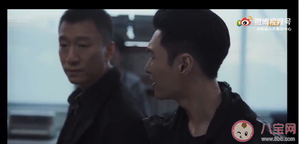 《掃黑風暴》有哪些意味深長的臺詞 《掃黑風暴》經(jīng)典臺詞語錄大全