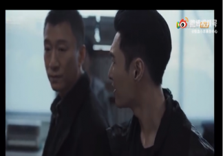 《掃黑風暴》有哪些意味深長的臺詞 《掃黑風暴》經典臺詞語錄大全