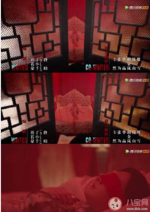 《掃黑風暴》高明遠培養麥佳是為了什么 高明遠的保護傘是誰 《掃黑風暴》高明遠培養麥佳是為了什么 高明遠的保護傘是誰