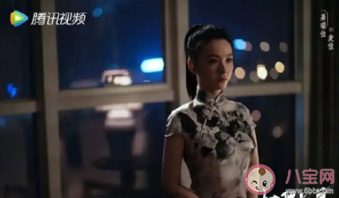 《掃黑風暴》高明遠培養麥佳是為了什么 高明遠的保護傘是誰 《掃黑風暴》高明遠培養麥佳是為了什么 高明遠的保護傘是誰