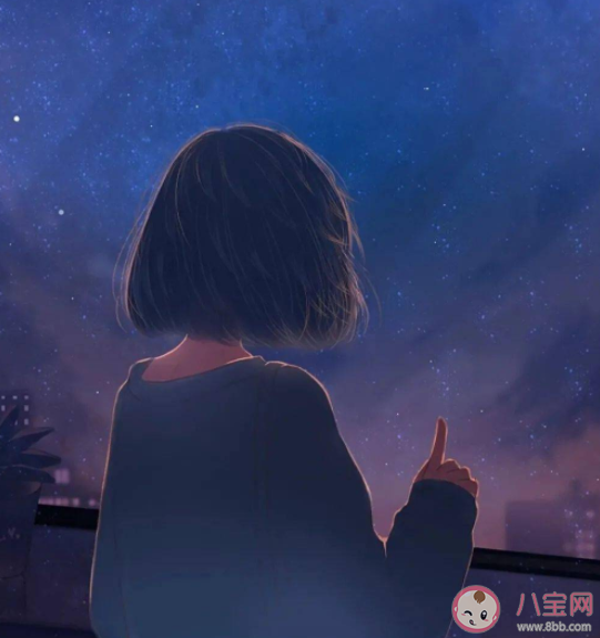 我不看月亮是什么意思什么梗 有哪些類似隱晦表達(dá)愛(ài)意的文藝梗