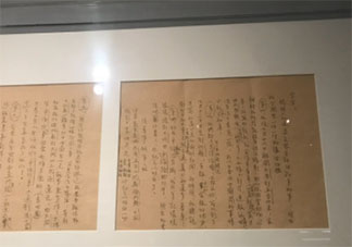 林徽因盧溝橋事變后寫給女兒的信 林徽因的女兒是誰