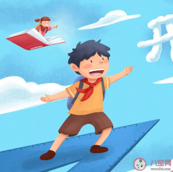 為什么現(xiàn)在的暑假不快樂了 暑假最后一周怎么收心