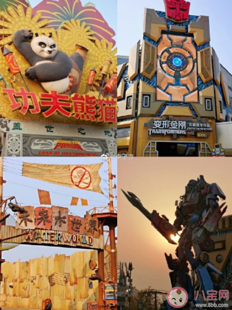 北京環球影城開園游玩攻略 怎么玩才能值回票價