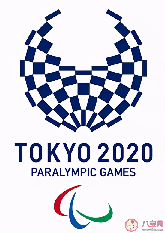 殘奧會有哪些特有的運動項目 東京殘奧會有哪些特點 殘奧會有哪些特有的運動項目 東京殘奧會有哪些特點