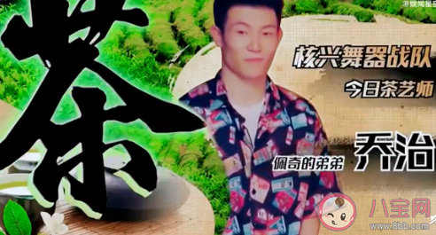 街舞舞者會被年齡束縛嗎 年紀(jì)大了還能跳街舞嗎