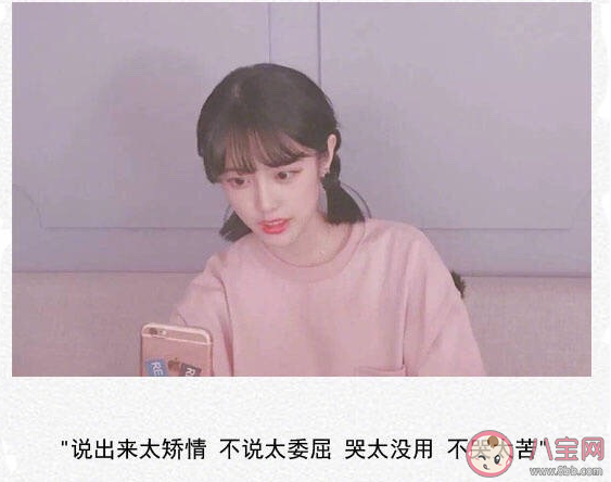 何必糾纏不如放開手是什么歌 《何必抱歉》完整版歌詞在線聽歌