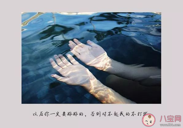 何必糾纏不如放開手是什么歌 《何必抱歉》完整版歌詞在線聽歌