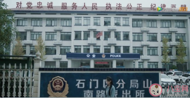 《掃黑風(fēng)暴》長沙取景地有哪些 《掃黑風(fēng)暴》長沙取景地合集 《掃黑風(fēng)暴》長沙取景地有哪些 《掃黑風(fēng)暴》長沙取景地合集