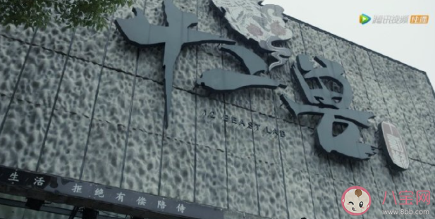 《掃黑風(fēng)暴》長沙取景地有哪些 《掃黑風(fēng)暴》長沙取景地合集 《掃黑風(fēng)暴》長沙取景地有哪些 《掃黑風(fēng)暴》長沙取景地合集