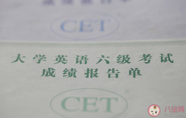 四六級證的用處有多大 四六級證有什么用