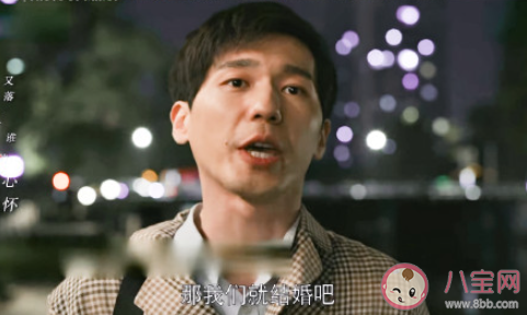 為什么大家都盼著喬一成離婚 喬一成和葉小朗離婚了嗎