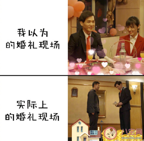 《喬家的兒女》喬一成是戀愛腦嗎 喬一成為什么和葉小朗結(jié)婚