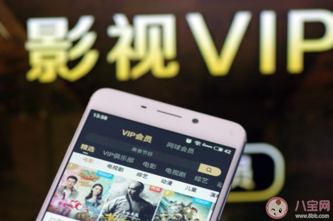 買了會員還要花錢超前點播合理嗎 超前點播按順序解鎖侵犯消費者權益