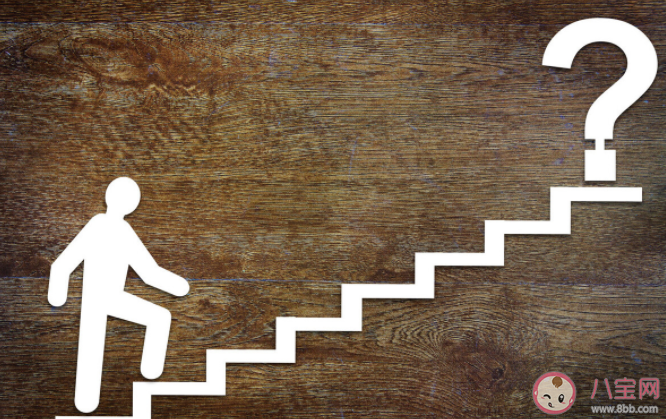 高三開始害怕未來(lái)很焦躁怎么辦 高三焦慮壓力大怎么調(diào)節(jié)情緒 高三開始害怕未來(lái)很焦躁怎么辦 高三焦慮壓力大怎么調(diào)節(jié)情緒