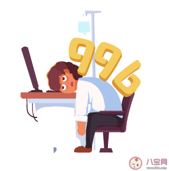 遇到被迫加班的情況該怎么辦 單位要求加班員工有權(quán)拒絕嗎