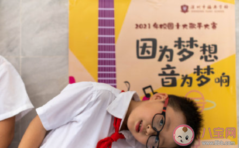 教育部要求逐校評估開學返校條件 高校順利開學的條件是什么