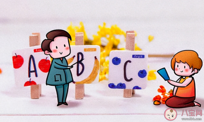 給孩子英語啟蒙家長英語要很好嗎 孩子英語啟蒙有哪些靠譜的方法