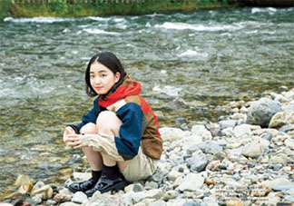 秋天涼爽適合發朋友圈說說 秋天很涼快的心情文案句子