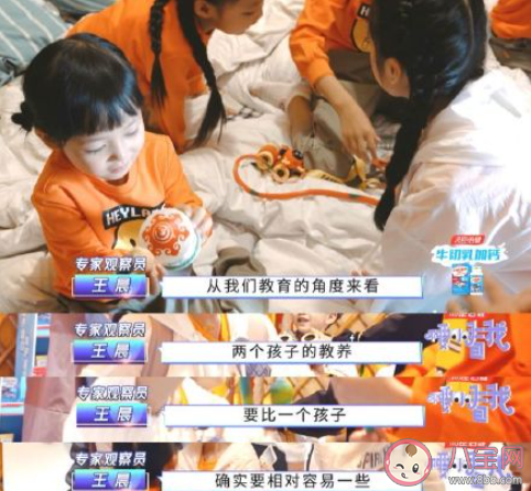 要二胎該不該趁早 二胎什么時候生最好 要二胎該不該趁早 二胎什么時候生最好