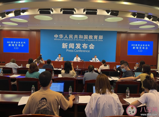 教育部要求不得設(shè)置重點班 學(xué)校該不該分重點班 教育部要求不得設(shè)置重點班 學(xué)校該不該分重點班