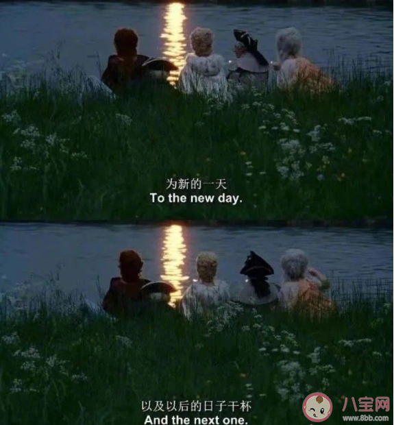 2021已過去三分之二的朋友圈文案句子 2021已過去三分之二正能量說說