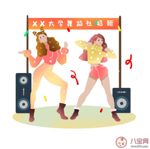 高質(zhì)量的大學(xué)生活是怎樣的 如何高質(zhì)量地走完大學(xué)四年 高質(zhì)量的大學(xué)生活是怎樣的 如何高質(zhì)量地走完大學(xué)四年