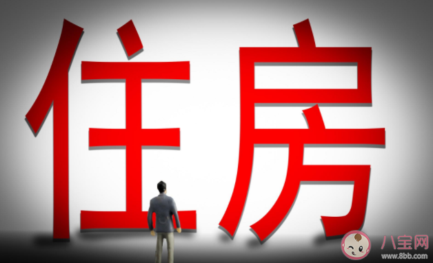 2021年9月新規有哪些 與你我息息相關的9月新規 2021年9月新規有哪些 與你我息息相關的9月新規