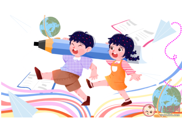 2021開學(xué)第一課主題觀后感作文600字大全 開學(xué)第一課感想范文四篇